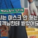 전남대학교 보건진료소 | 대구경북 택배 무료? 31까지...