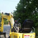 제일미니중기 이미지