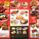 영등포 한신포차 이미지