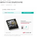 피에스에이 이미지