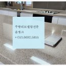(주)지구약품 네이버블로그