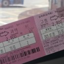 고흥읍 홍교길 이미지