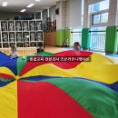 금산유치원 네이버블로그