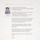 동리 이미지