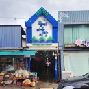 황지자유시장 코스 이미지