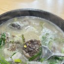 전통순대국밥 (화담) 이미지