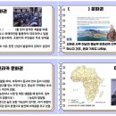 이북메카