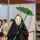 한일은행 | 제20회 한일축제한마당 코엑스 참관 후기