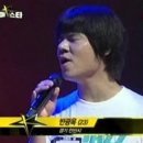 반광옥 카카오 검색결과