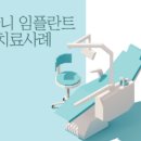 소중세천 이미지