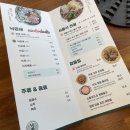 개미집식당 이미지