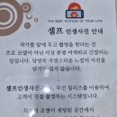 공도사진관 이미지