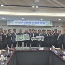 선도농협주유소 이미지