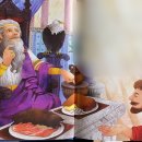 프로메테우스 - 군포시 | 프로메테우스