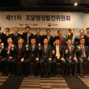 나라물자조달 이미지