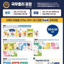 연필과종이 이미지