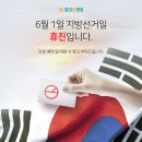 열린병원 이미지