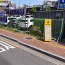 김태민발효쌀빵 이미지