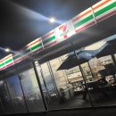 세븐일레븐 용인남사본점 이미지