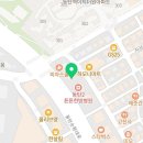 이기영국어학원