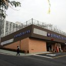 상대원제4공영주차장 이미지