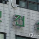 보건소 이미지