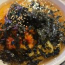 일통왕소금구이 동대구직영점 이미지