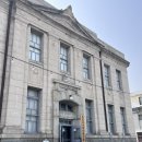목포근대역사관 | 목포 관광지, 목포 가볼만한 곳 목포근대역사관2관 후기