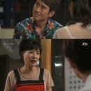 탈렌트노래방 - 계양구 효서로 374 | ＜유나의 거리 23＞ 늑구-장항준-유해진-예주