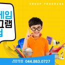 멘사보드게임 이미지