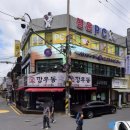 행운피씨방 이미지