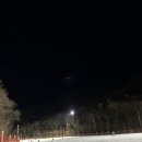 GR(정선군)-[하이원길]-상-1 | 26년 1월 하이원 리조트 스키장 다녀온 후기 리프트권 숙소 깨알 정보 ⛷️