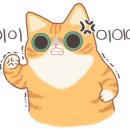 유천 더워시 24시 셀프세차장 이미지
