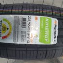 한국타이어 제주삼화점 이미지