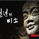 도서출판 애향