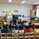 정암초교병설유치원 이미지