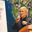 행복나눔의료재단 이미지