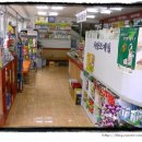 삼계화정약국 이미지