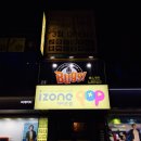 벅스 코인노래연습장 이미지