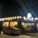 나혜석거리 이미지