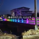 하도교 - 867 | 하도교