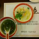 리엔춘 - 대덕구 계족산로81번길 11 | 리엔춘