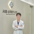 상쾌한내과 이미지