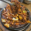 신라식당 - 경주시 | 신라식당