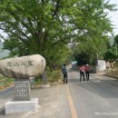 안강LPG충전소 이미지