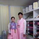 이금희한복.인천시 남구 경인로 345. 인천공예인협회 명품관 010ㅡ6635ㅡ1563