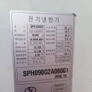 세협기계(주) 이미지