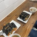 오단꼬마김밥