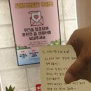 농업회사법인(주) 옥천향수푸드 | 20201107 전통주 갤러리 11번째 방문