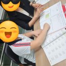 초등수학이 달라졌어요. 김명재수학학원 체험 후기